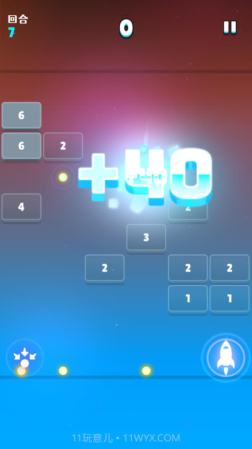 方块破坏王截图6 方块破坏王截图6