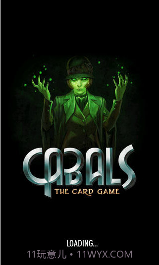 阴谋截图1 阴谋截图1