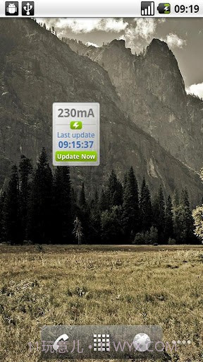 耗电管家 CurrentWidget截图1