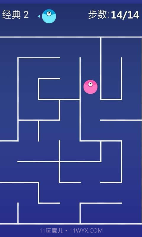 烧脑了解一下截图3 烧脑了解一下截图3