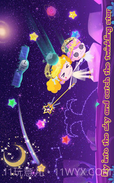 孩子们的梦想树屋截图5 孩子们的梦想树屋截图5