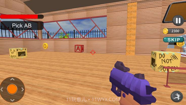 字母枪射击截图2 字母枪射击截图2