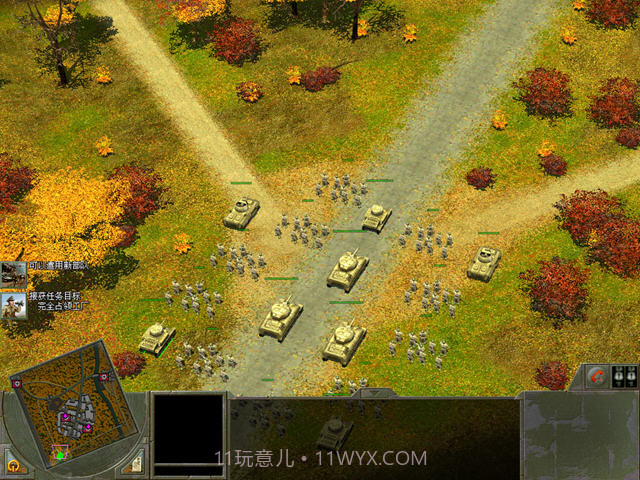 闪击战2:解放截图3 闪击战2:解放截图3