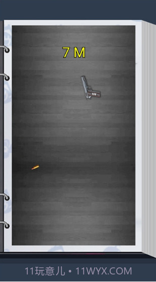 枪神大作战2020截图1