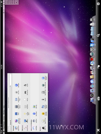 TeamViewer截图3 TeamViewer截图3