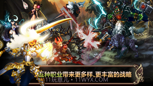 星之后裔: 第四季 星辰之歌截图4 星之后裔: 第四季 星辰之歌截图4