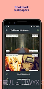 WallhavenWallp截图2