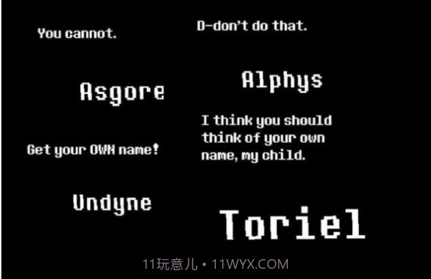 jevil模拟器截图1