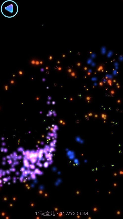 炫彩粒子截图2 炫彩粒子截图2