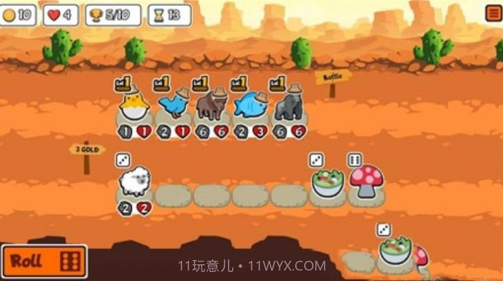 小动物自走棋截图3