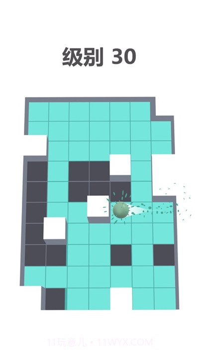 涂色迷宫截图3 涂色迷宫截图3