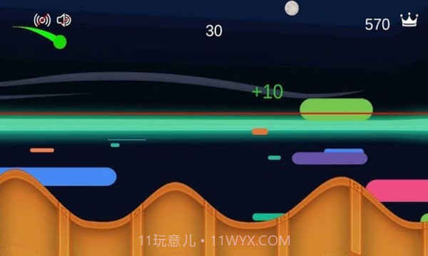 滑板球跳跃截图1