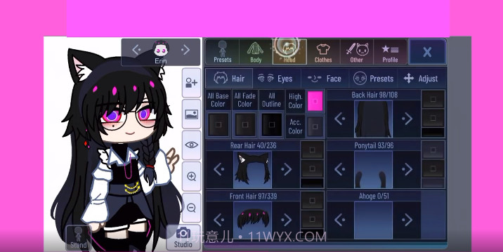 Gacha Yune截图4 Gacha Yune截图4