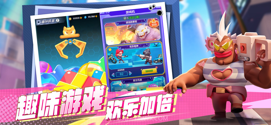 不朽大陆截图3 不朽大陆截图3