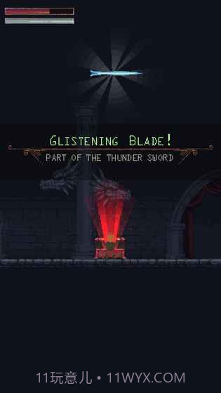 地下城与矿工截图5