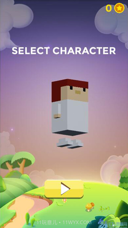 方快人快跑截图1