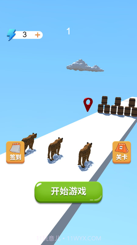 动物闯关记截图4