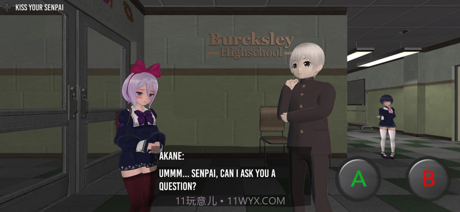 可怕的学校模拟器截图2 可怕的学校模拟器截图2