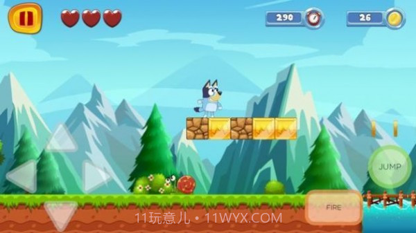 超蓝世界截图3 超蓝世界截图3