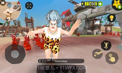 恐怖老师石器时代截图1 恐怖老师石器时代截图1