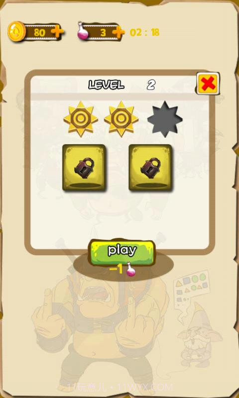 刀塔泡泡龙截图4 刀塔泡泡龙截图4