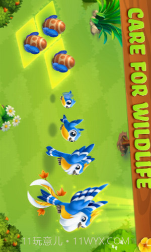 合并花园截图3 合并花园截图3