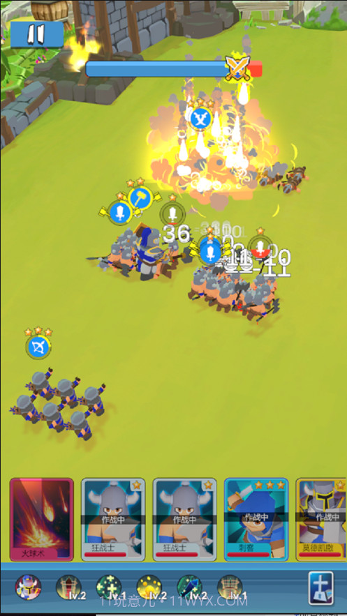 军团出击截图2 军团出击截图2