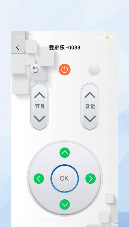 万能手机投影助手截图2