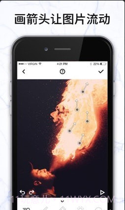 Mixaloop截图1 Mixaloop截图1