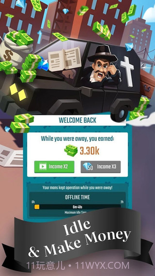 殡仪馆大亨截图4 殡仪馆大亨截图4