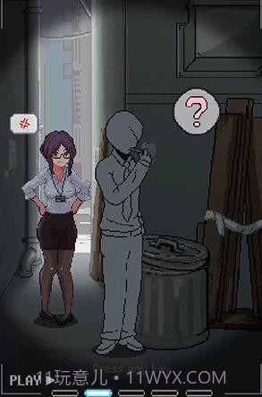 小巷子里的秘密截图1