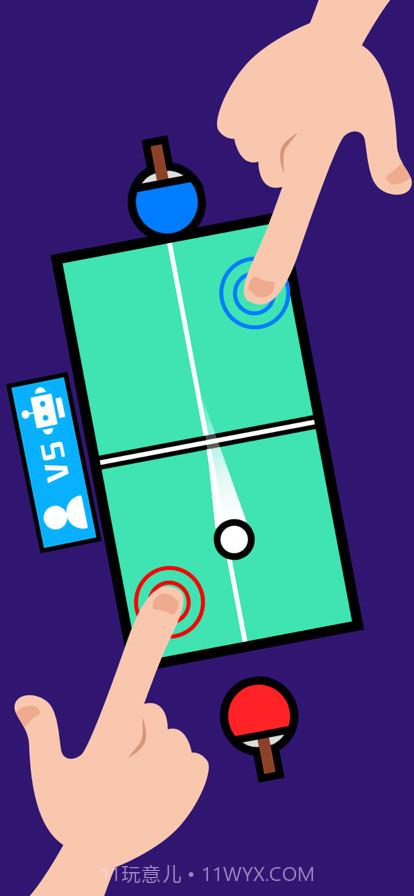 双人竞技场截图1 双人竞技场截图1