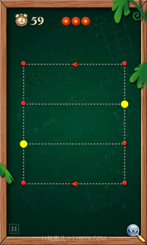 开心一笔画截图5