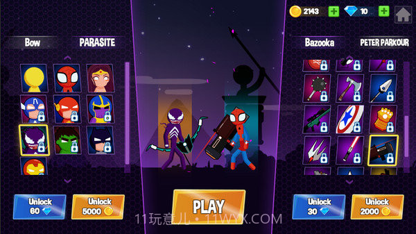 对决火柴人2截图1