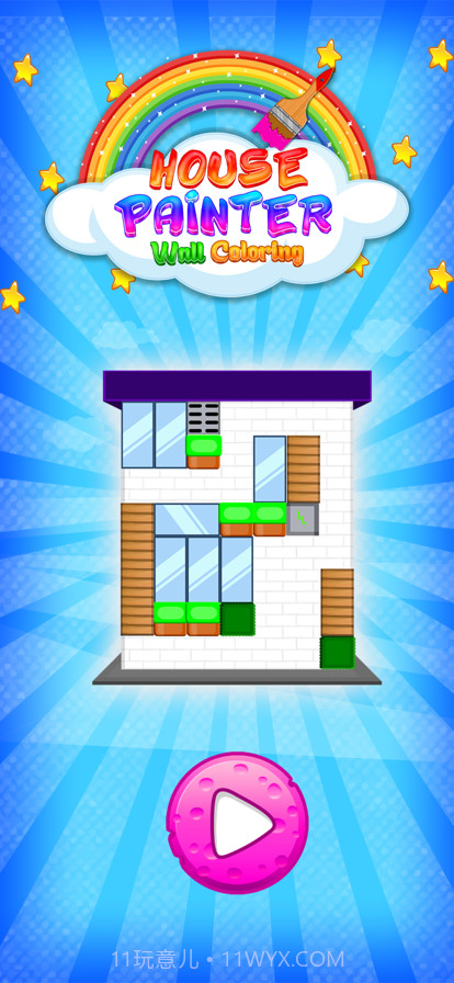 房屋画家墙壁着色截图5