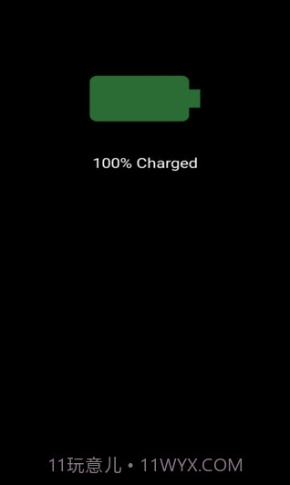 微息屏截图3 微息屏截图3