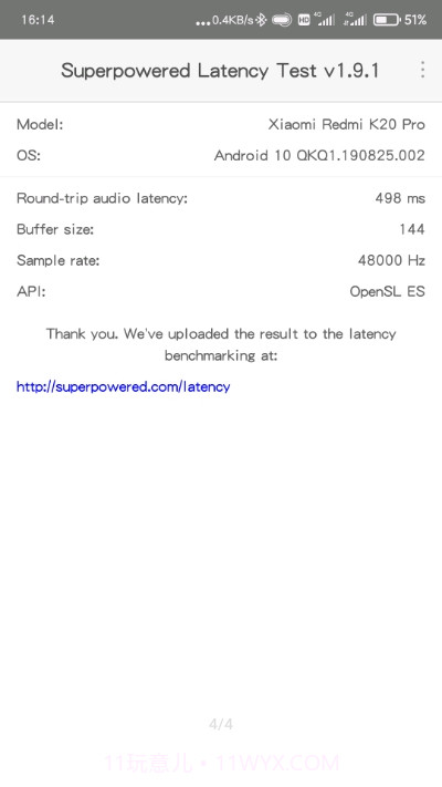 Latency Test(音频延迟测试)截图3 Latency Test(音频延迟测试)截图3
