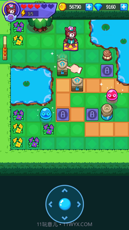 神奇小宝贝截图2 神奇小宝贝截图2