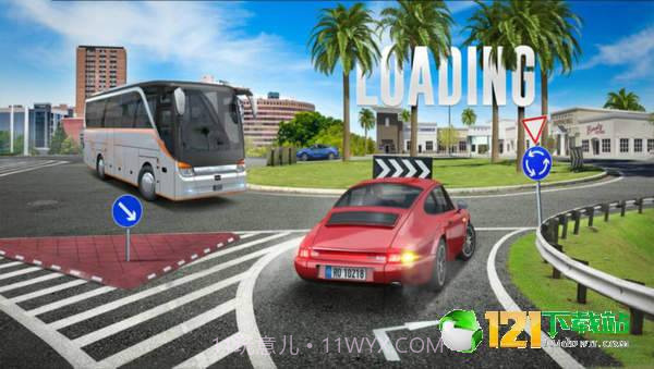 卡兰巴驾驶模拟器截图2