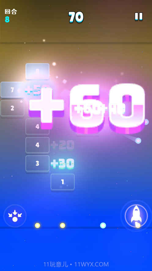 方块破坏王截图2 方块破坏王截图2