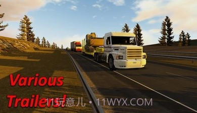 重型卡车模拟器截图1 重型卡车模拟器截图1