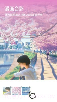 团子相机截图5 团子相机截图5