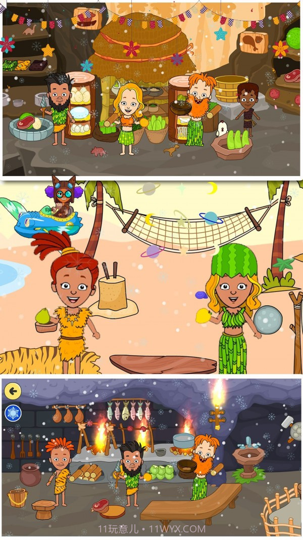 迷你生活恐龙城截图4