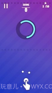 双生旋转球截图2