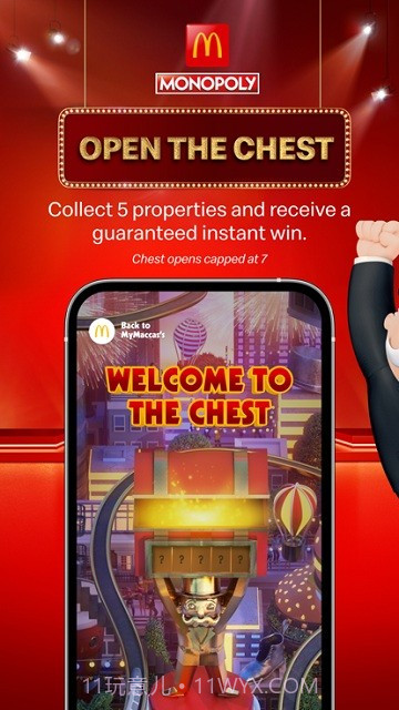 麦当劳澳大利亚截图3 麦当劳澳大利亚截图3