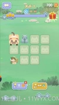 一笔画猫猫截图1 一笔画猫猫截图1