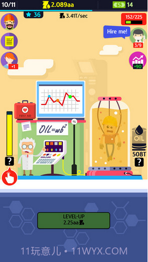 石油公司OilInc截图5 石油公司OilInc截图5