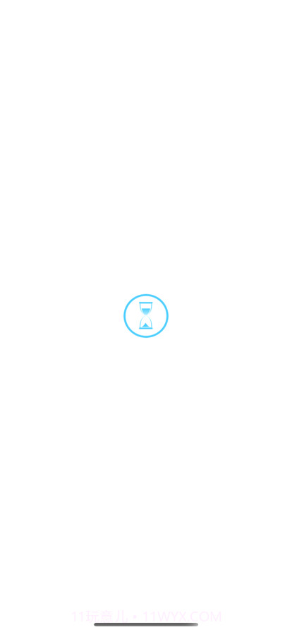 点动即递截图1 点动即递截图1