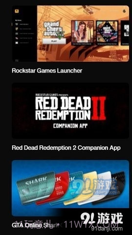 rockstargames截图2