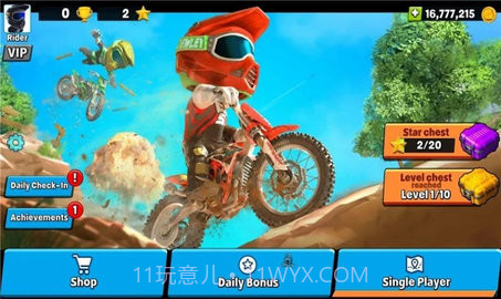 极限摩托车狂热（极限摩托车狂飙）截图1